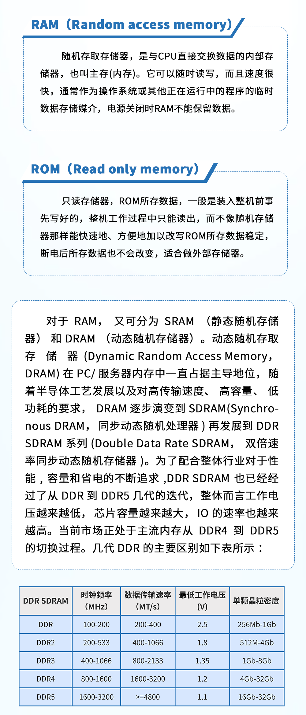 思远7_03.png