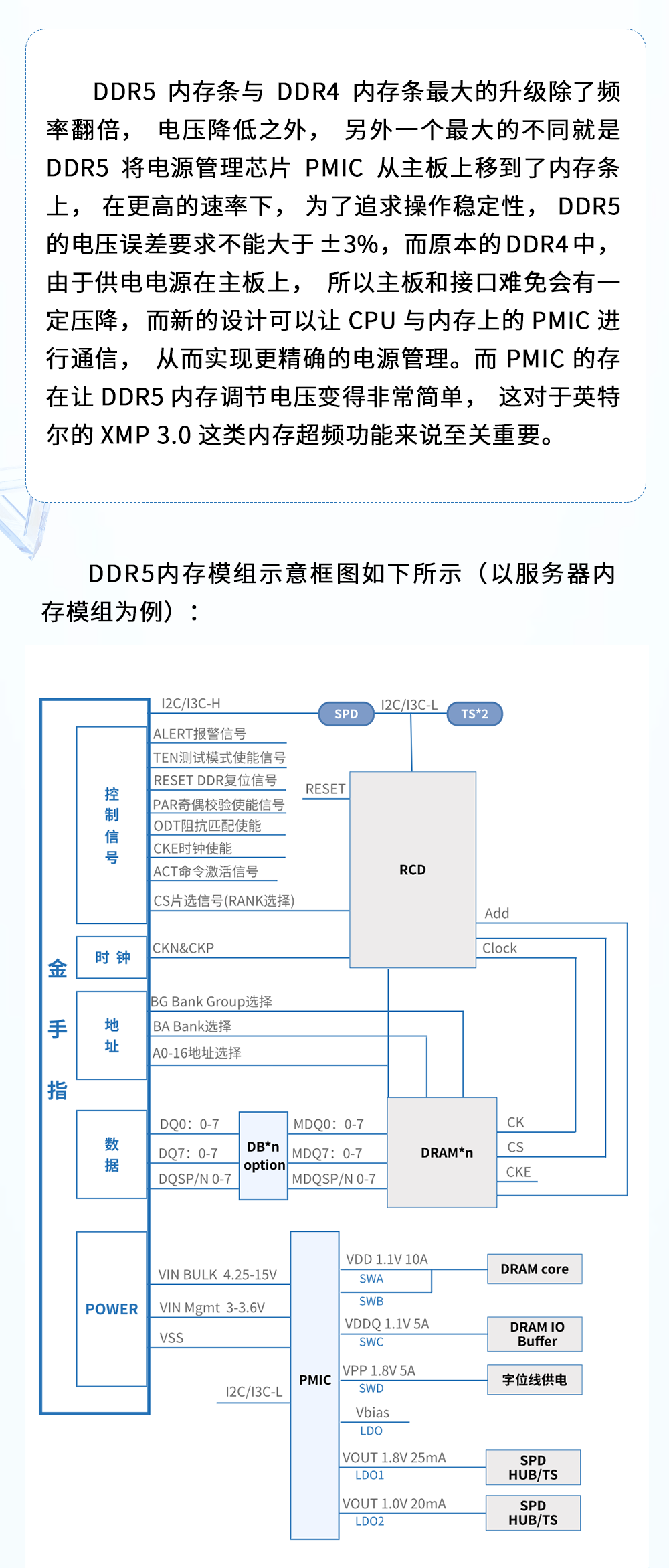 思远7_06.png