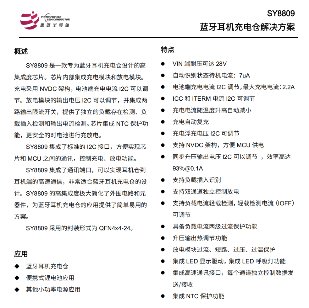 screenshot-20241031-155944.png